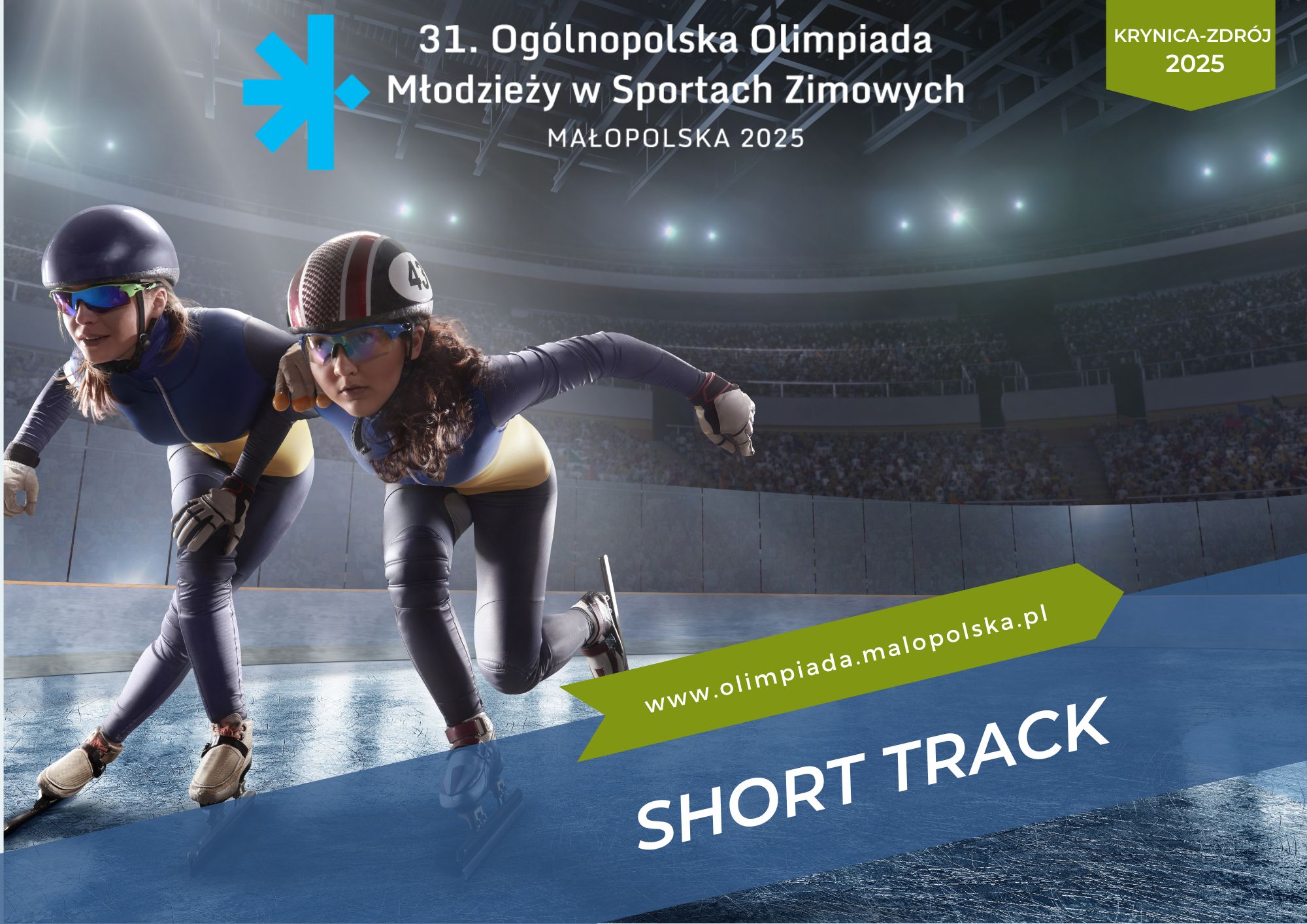 Szatnie olimpiada